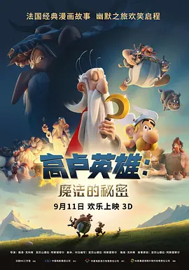 在线播放精品一区二区啪视频