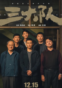 在线播放精品一区二区啪视频